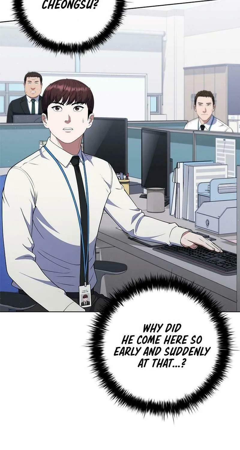 Read I Can Do It chapter 61 image 27 on Lezhin