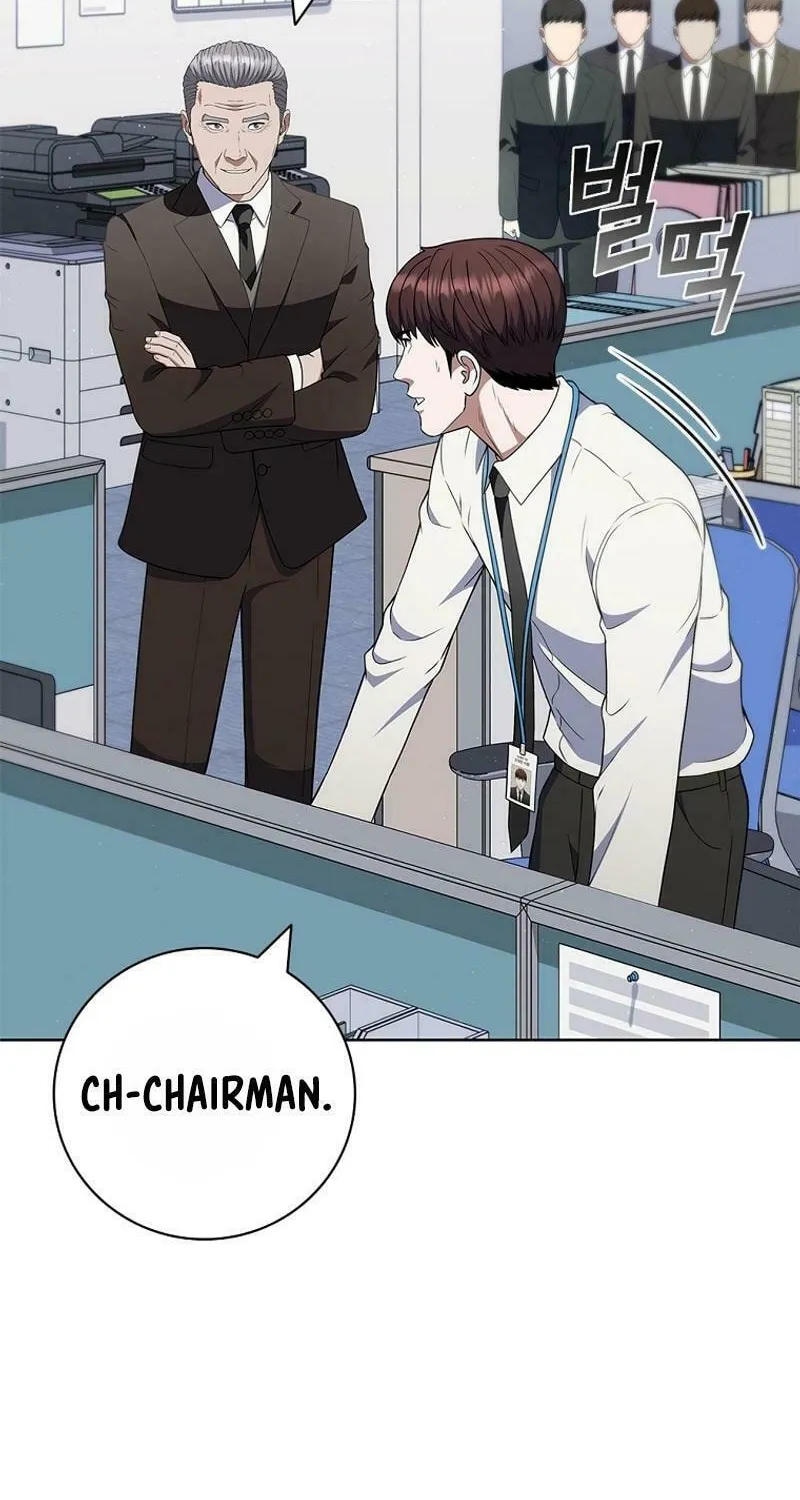 Read I Can Do It chapter 61 image 36 on Lezhin