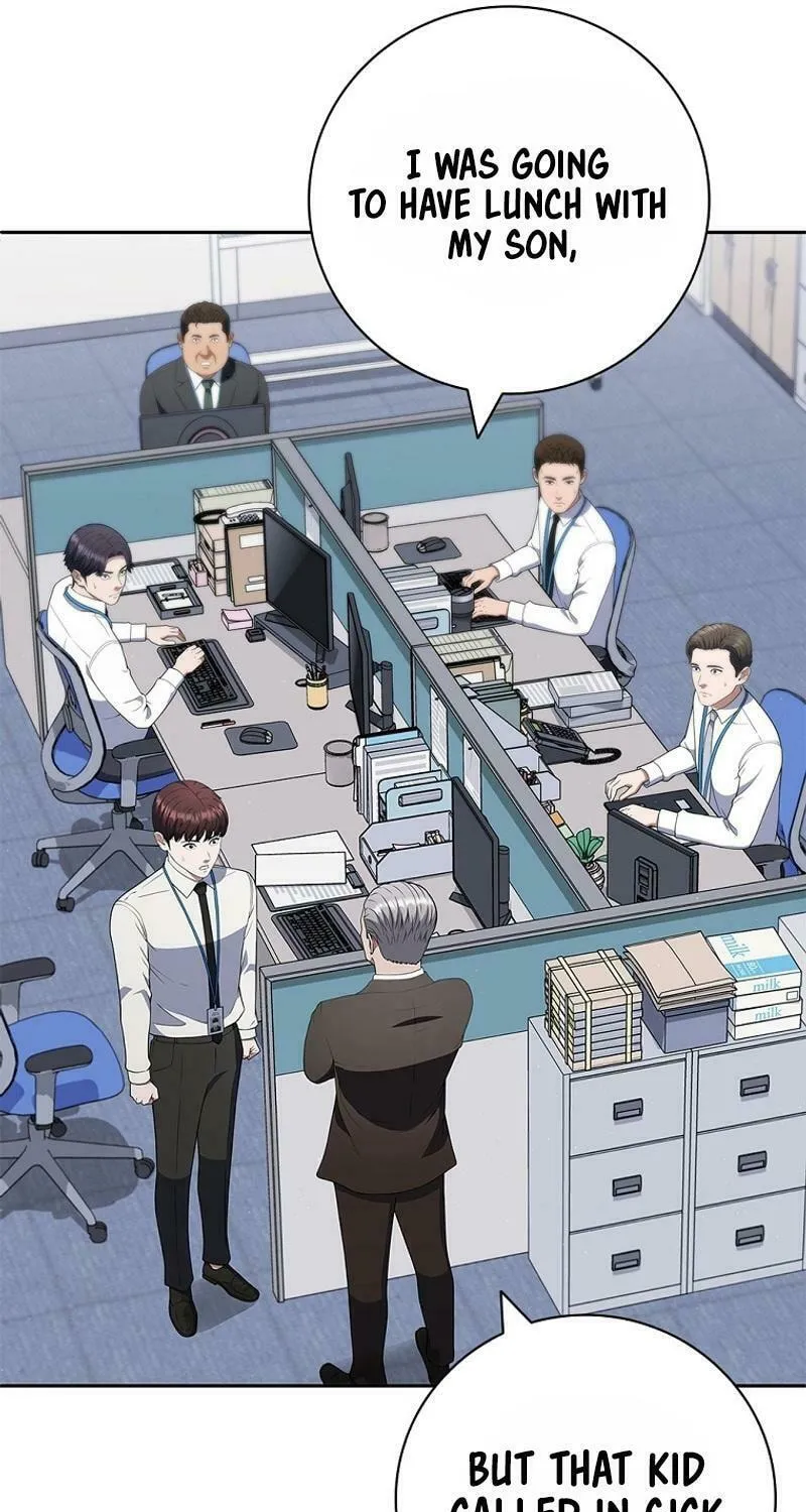 Read I Can Do It chapter 61 image 37 on Lezhin