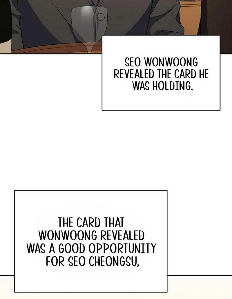 Read I Can Do It chapter 61 image 4 on Lezhin