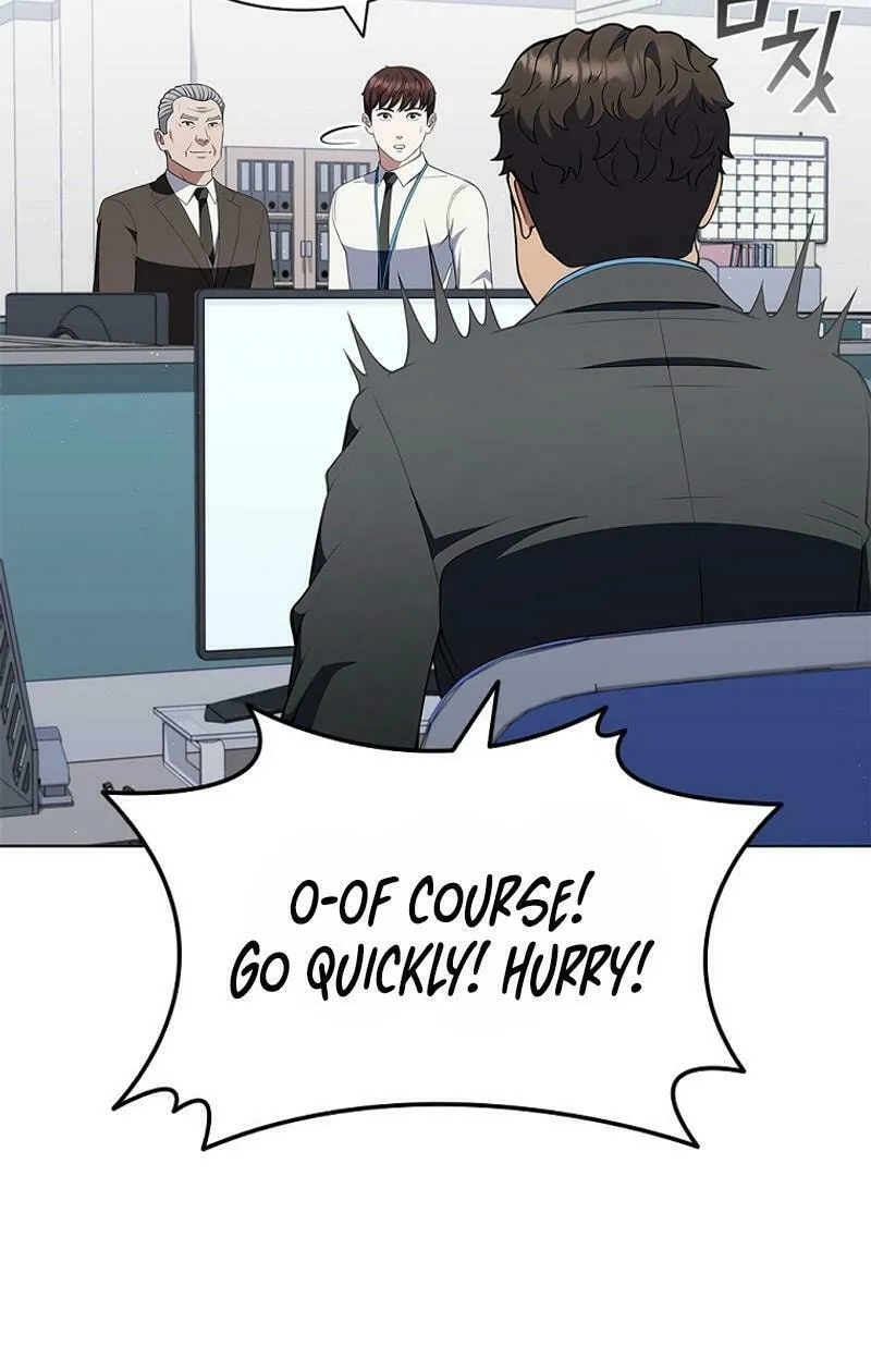 Read I Can Do It chapter 61 image 43 on Lezhin