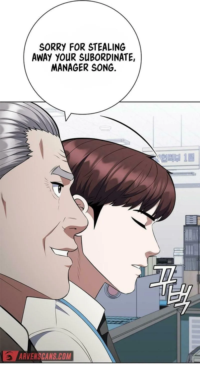 Read I Can Do It chapter 61 image 44 on Lezhin