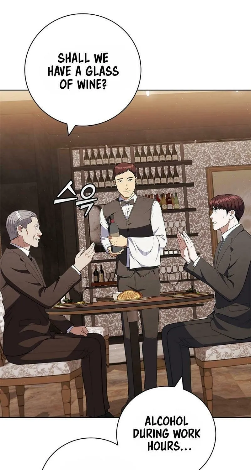 Read I Can Do It chapter 61 image 53 on Lezhin