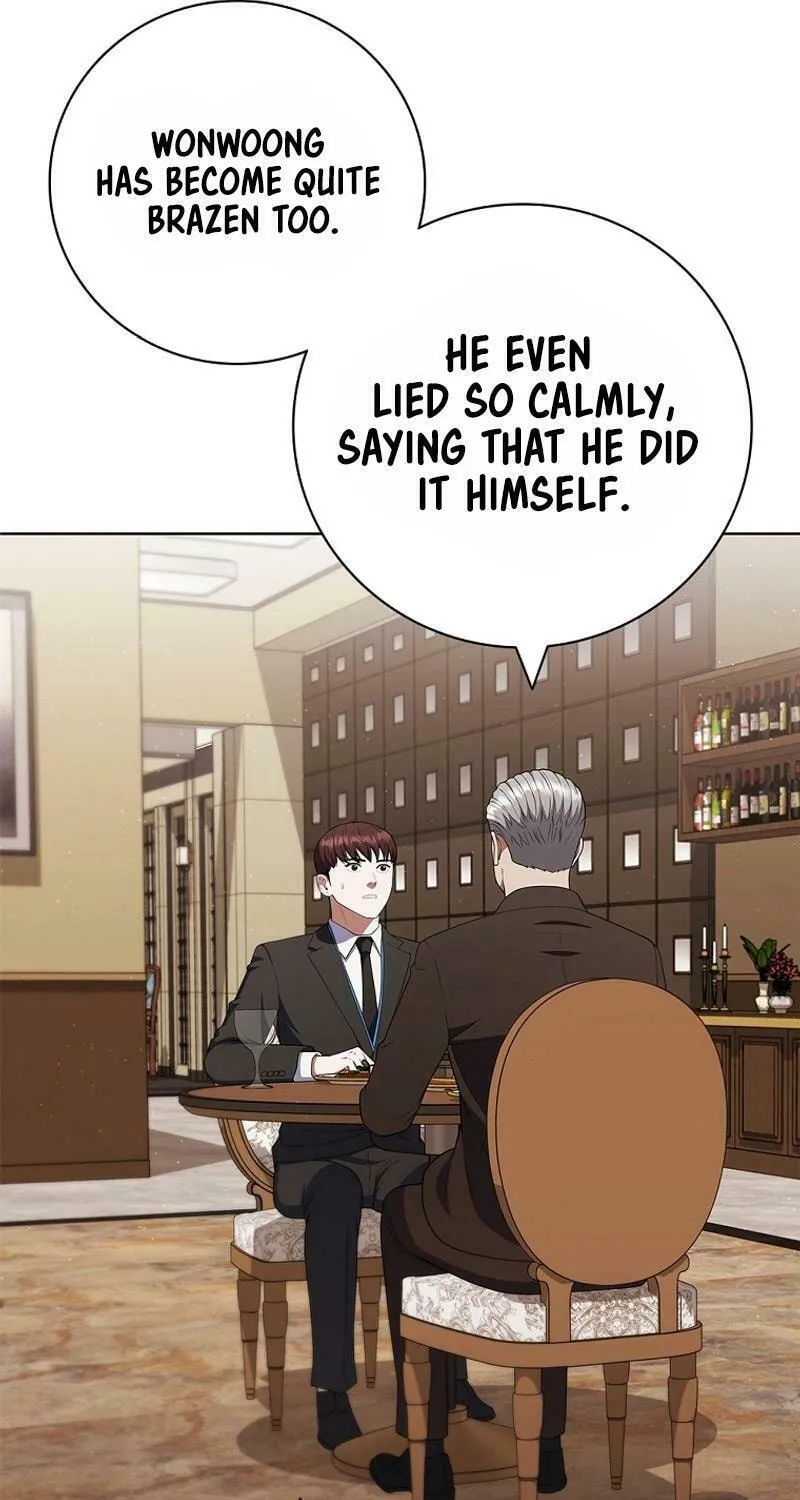 Read I Can Do It chapter 61 image 65 on Lezhin