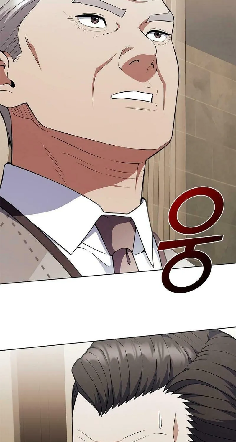 Read I Can Do It chapter 62 image 14 on Lezhin