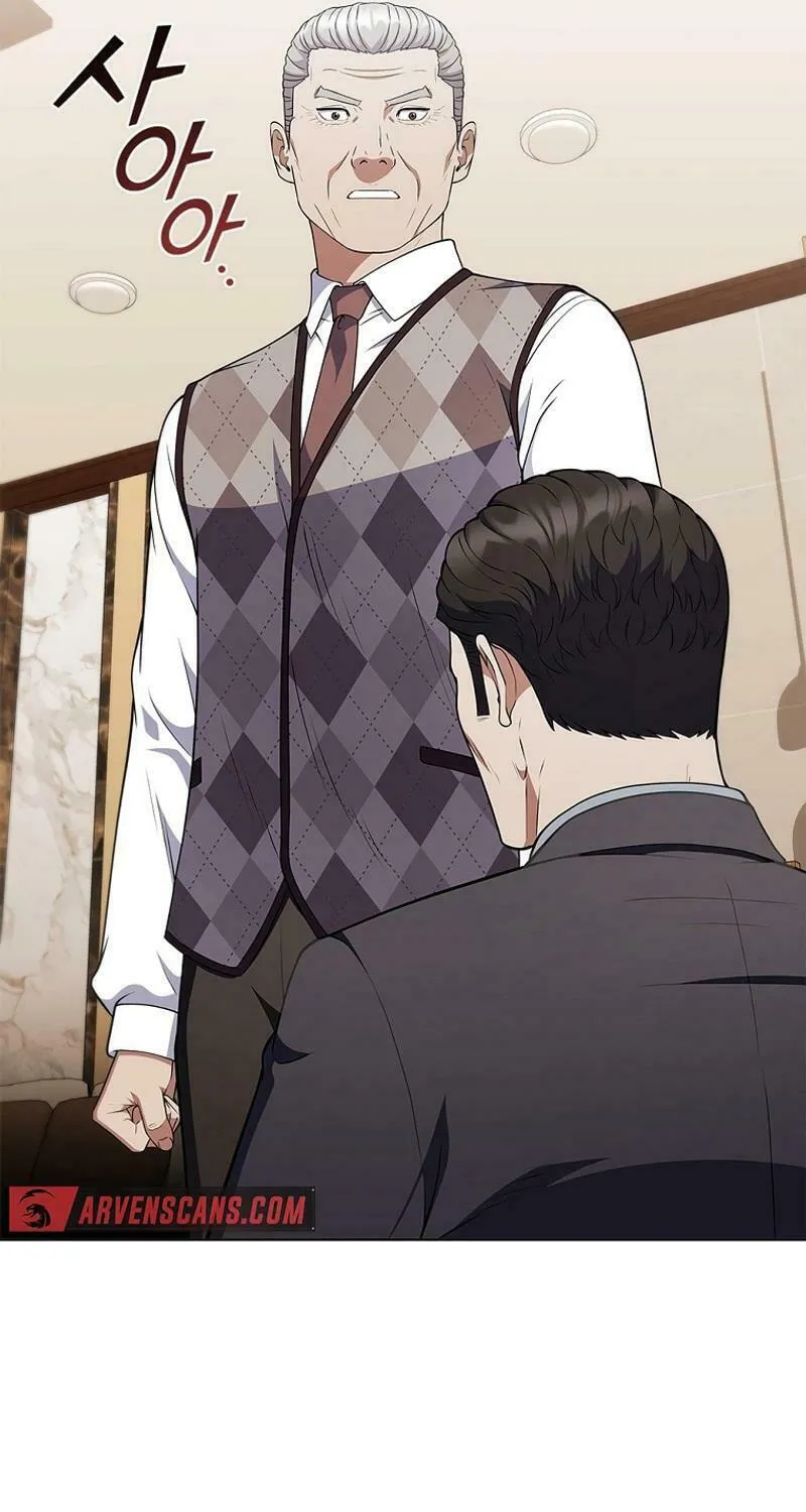 Read I Can Do It chapter 62 image 17 on Lezhin