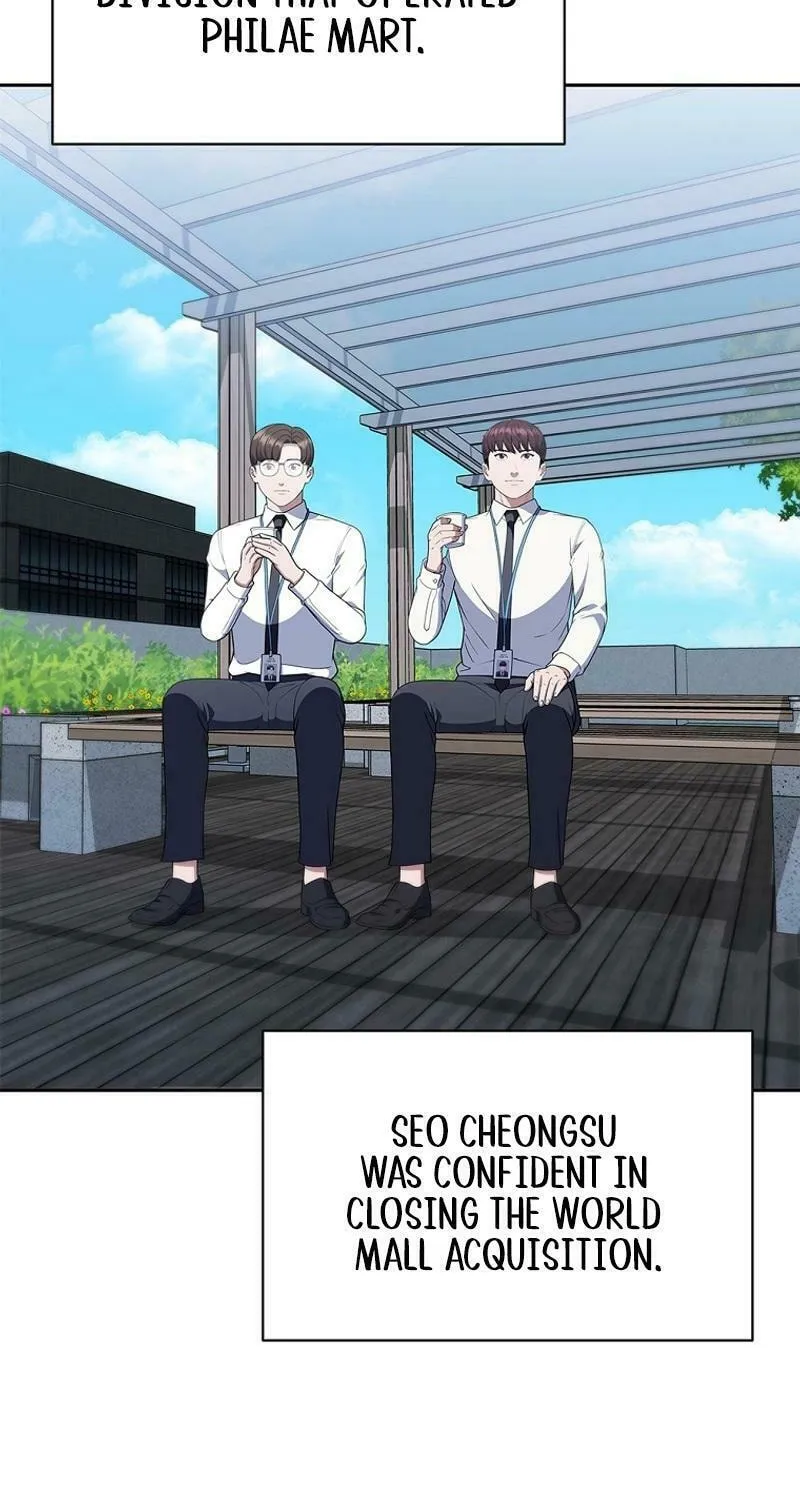 Read I Can Do It chapter 62 image 19 on Lezhin