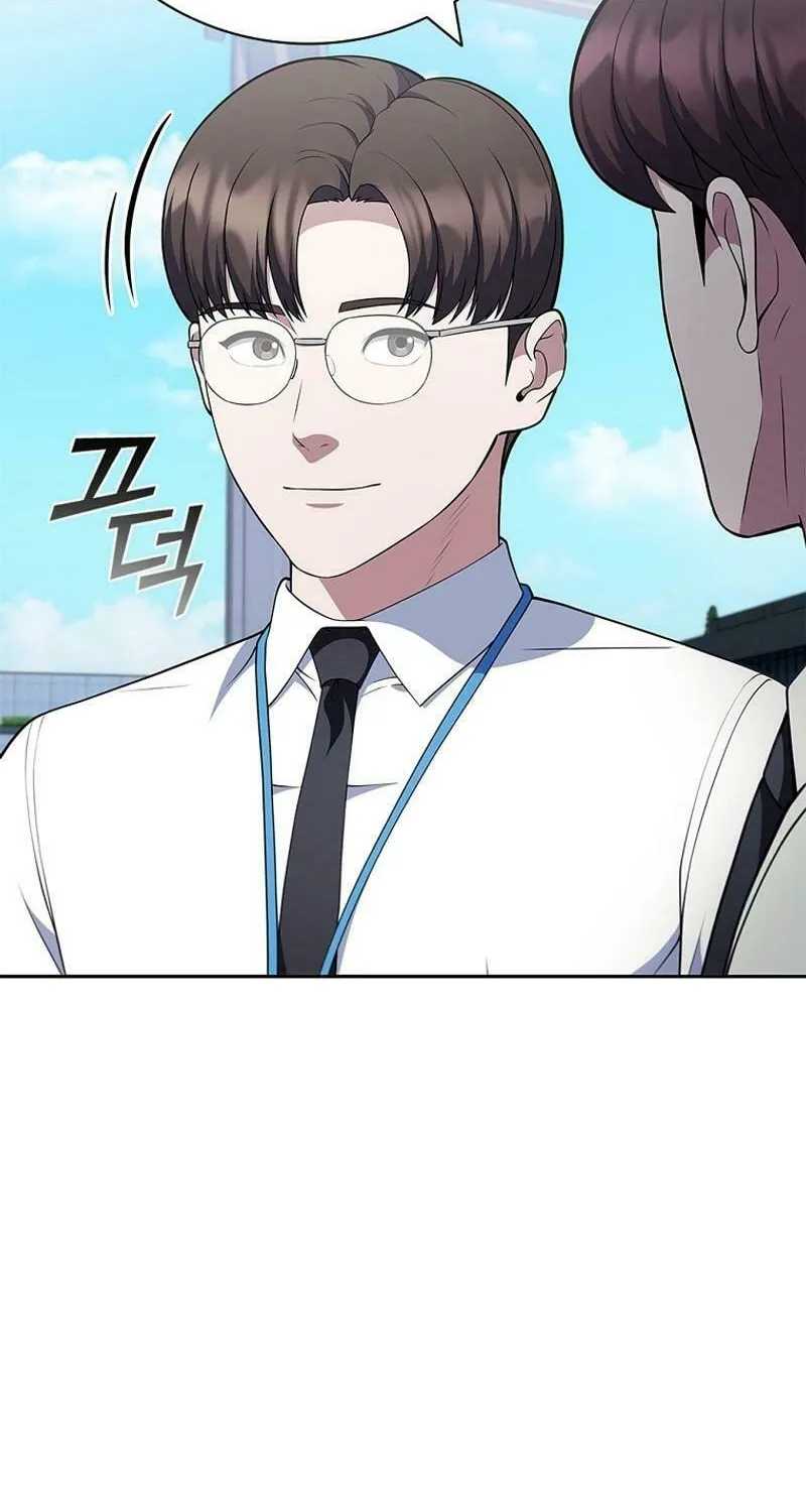 Read I Can Do It chapter 62 image 25 on Lezhin