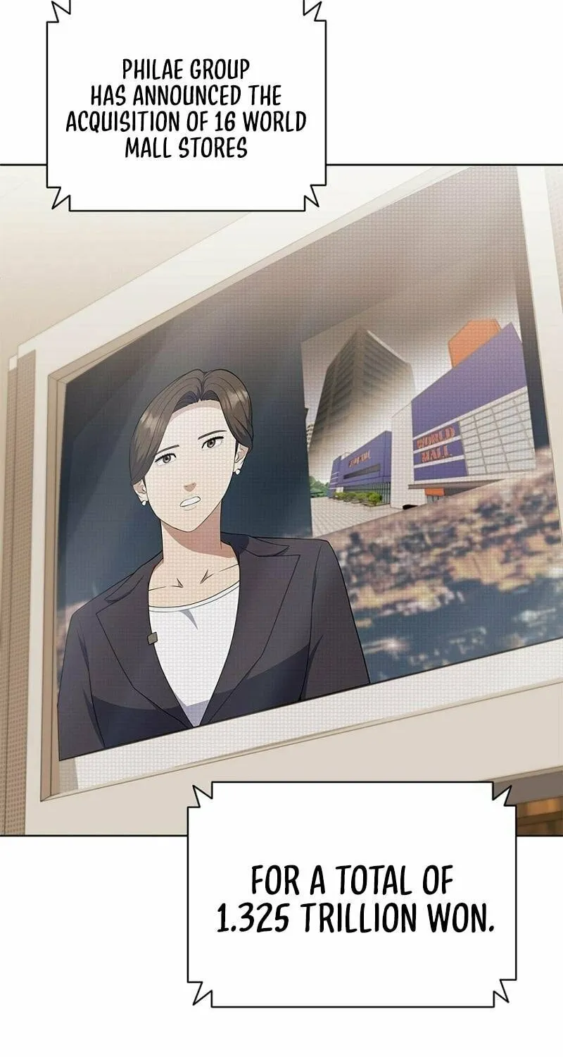 Read I Can Do It chapter 62 image 29 on Lezhin