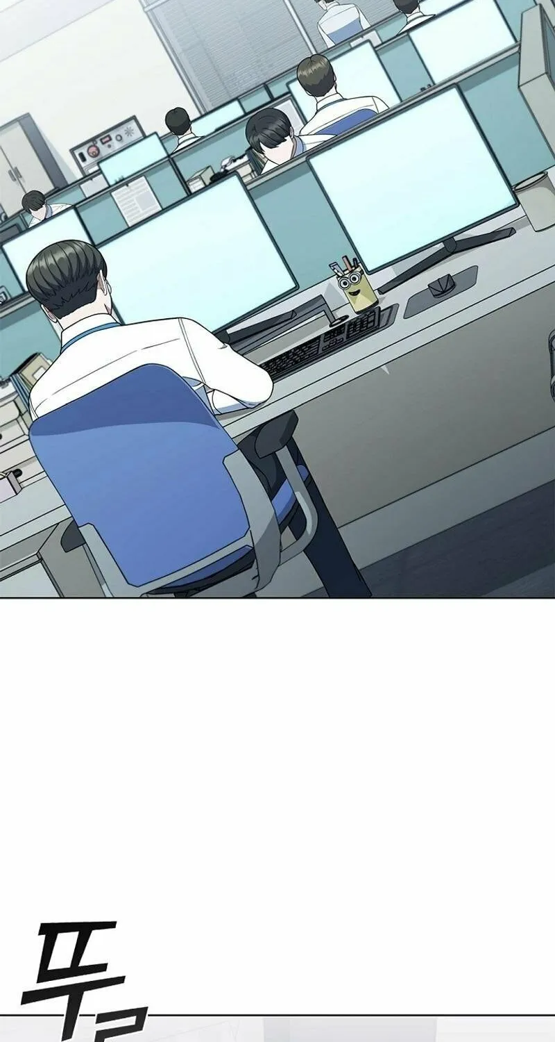 Read I Can Do It chapter 62 image 35 on Lezhin