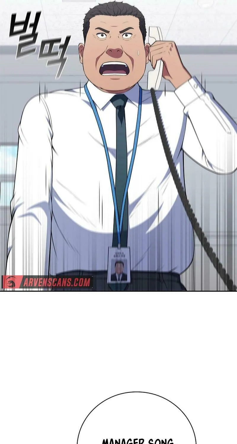 Read I Can Do It chapter 62 image 40 on Lezhin