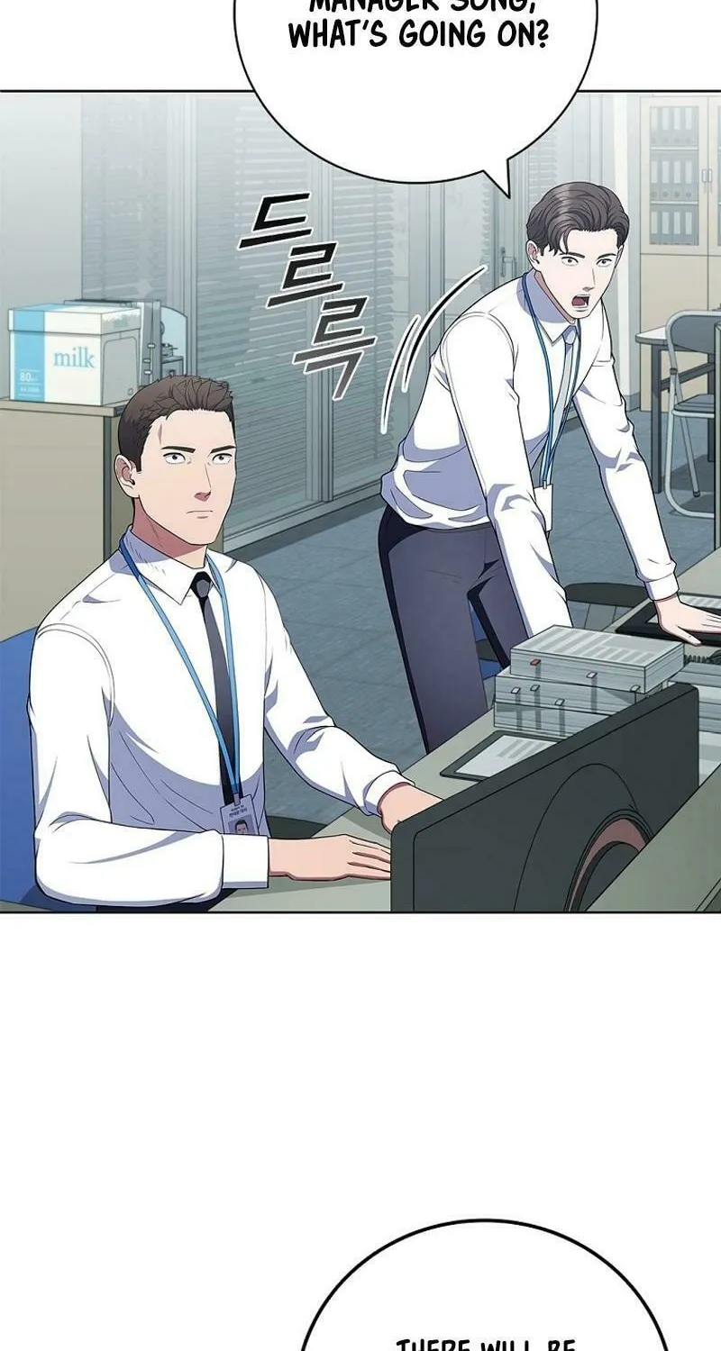 Read I Can Do It chapter 62 image 41 on Lezhin
