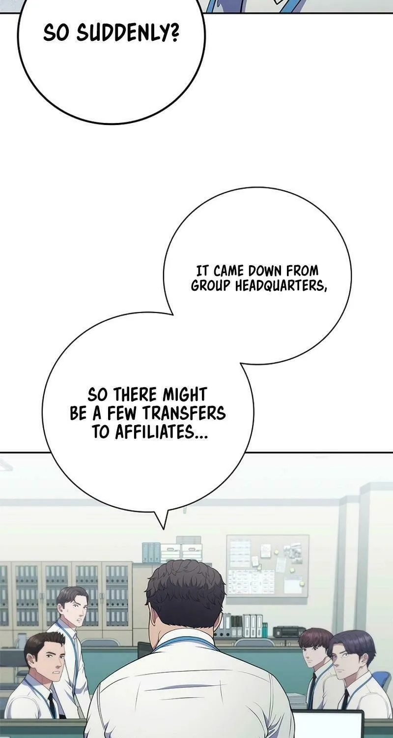 Read I Can Do It chapter 62 image 44 on Lezhin