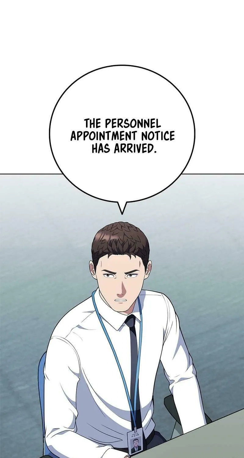 Read I Can Do It chapter 62 image 48 on Lezhin