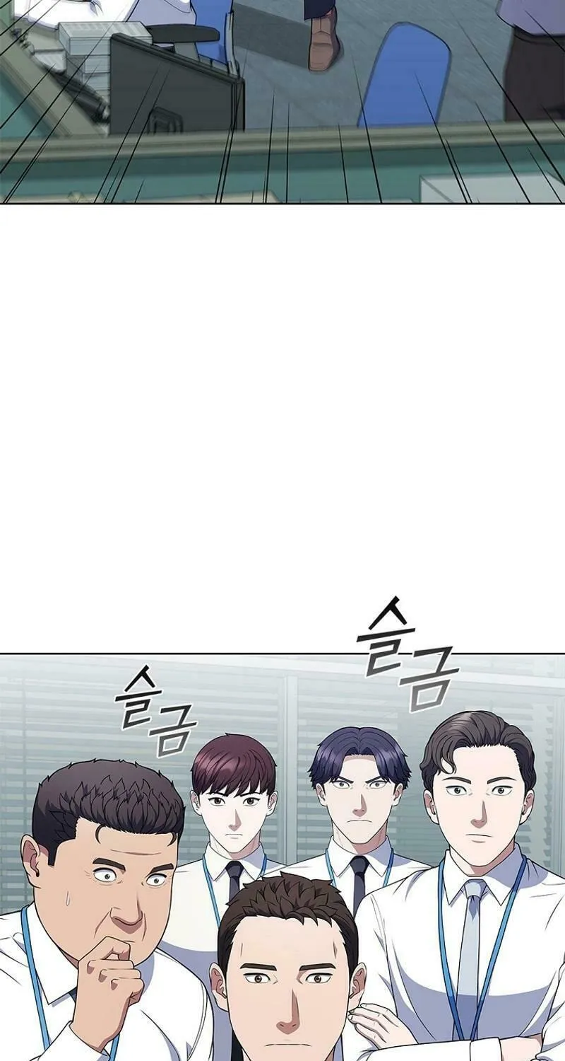 Read I Can Do It chapter 62 image 50 on Lezhin