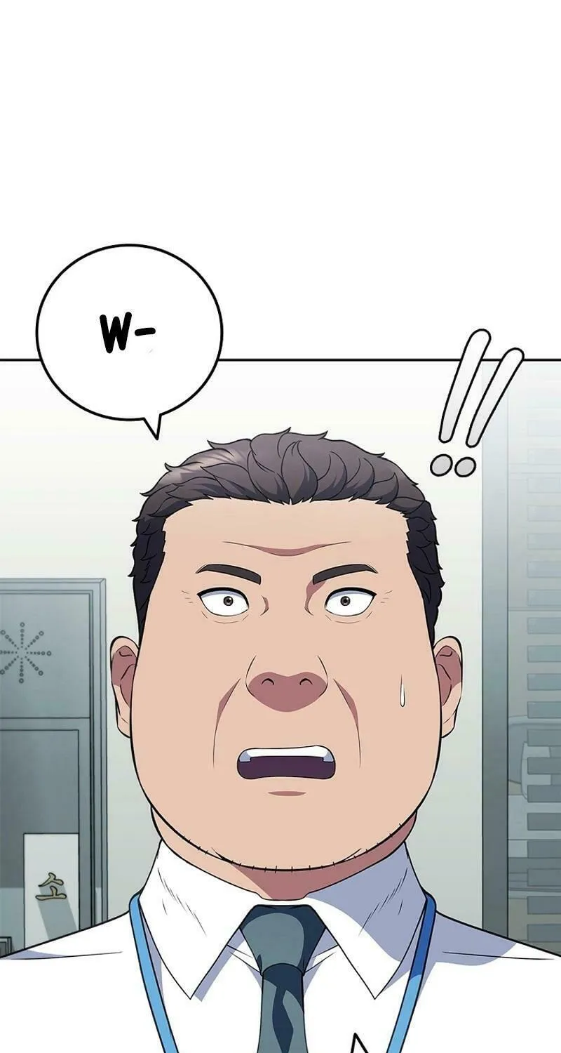 Read I Can Do It chapter 62 image 54 on Lezhin