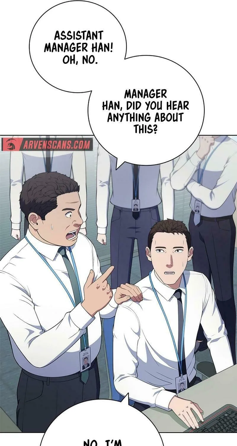 Read I Can Do It chapter 62 image 57 on Lezhin