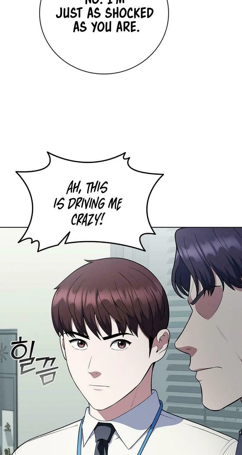 Read I Can Do It chapter 62 image 58 on Lezhin