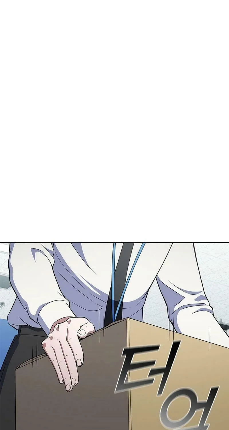 Read I Can Do It chapter 62 image 61 on Lezhin