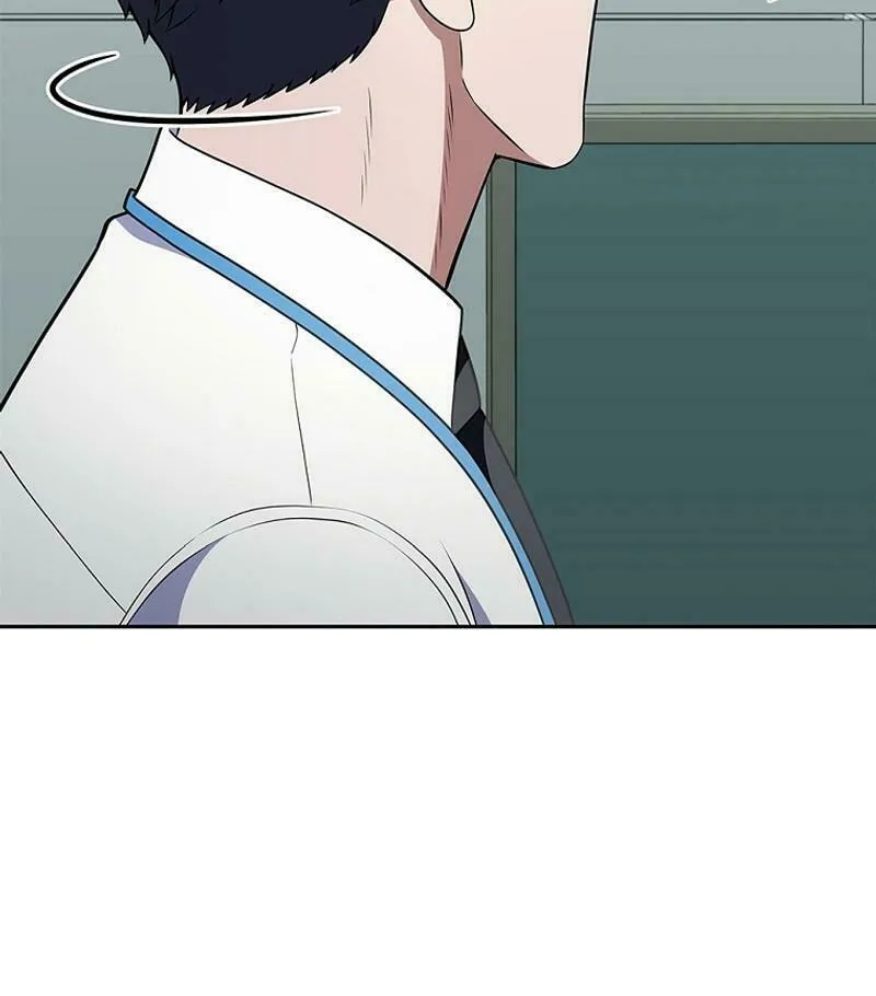Read I Can Do It chapter 62 image 67 on Lezhin