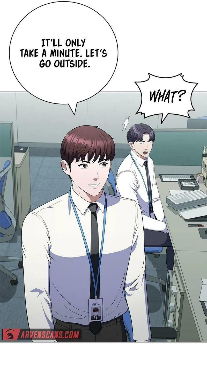 Read I Can Do It chapter 62 image 68 on Lezhin