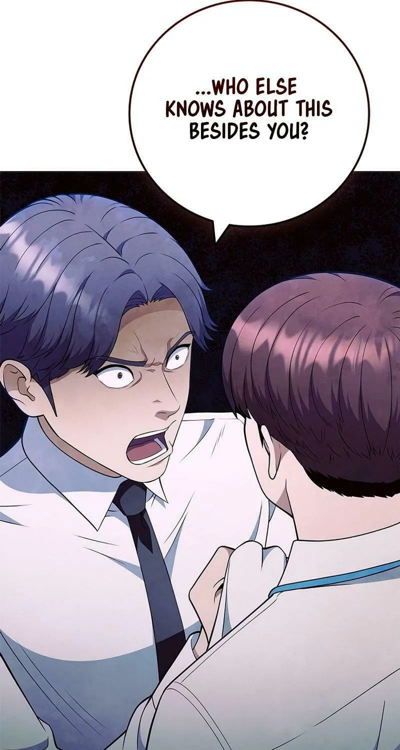 Read I Can Do It chapter 62 image 83 on Lezhin