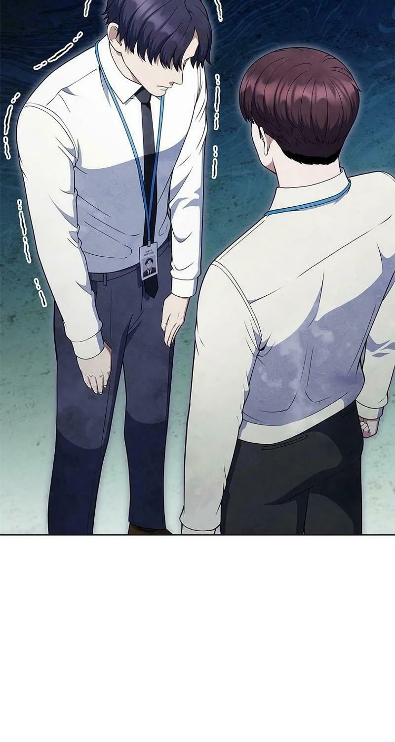 Read I Can Do It chapter 62 image 87 on Lezhin
