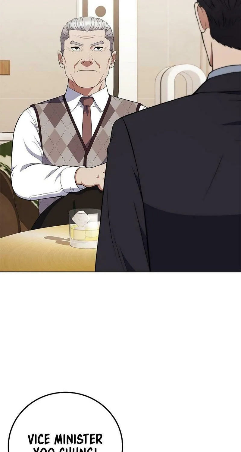 Read I Can Do It chapter 62 image 9 on Lezhin