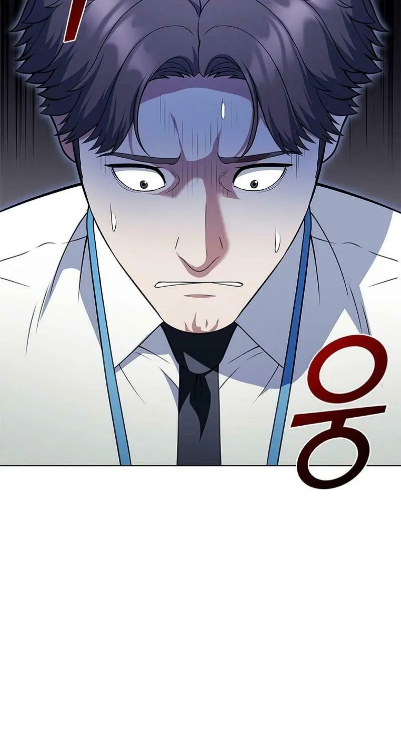 Read I Can Do It chapter 62 image 93 on Lezhin