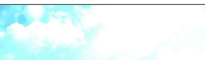 Read I Can Do It chapter 62 image 94 on Lezhin