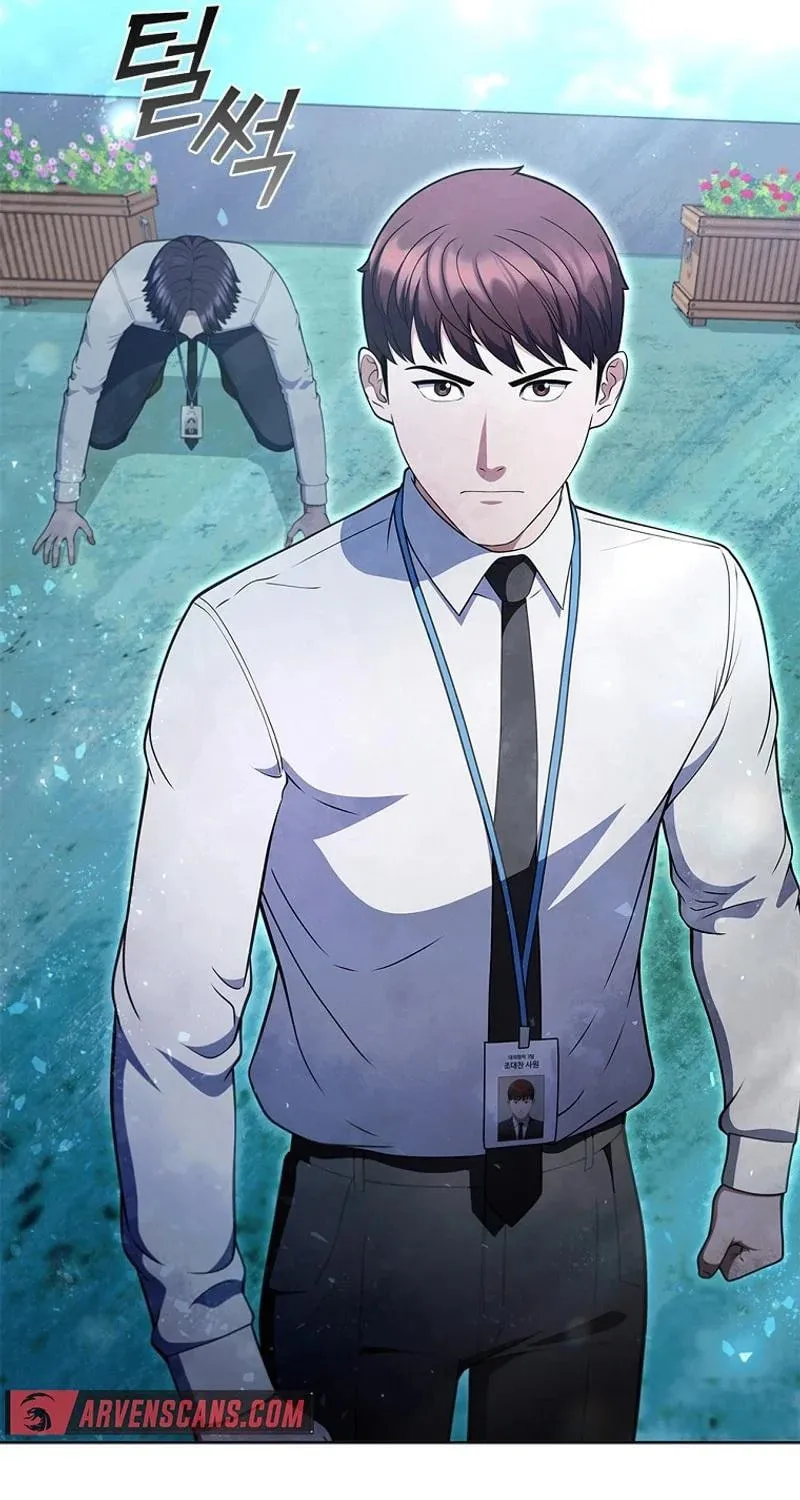 Read I Can Do It chapter 62 image 95 on Lezhin