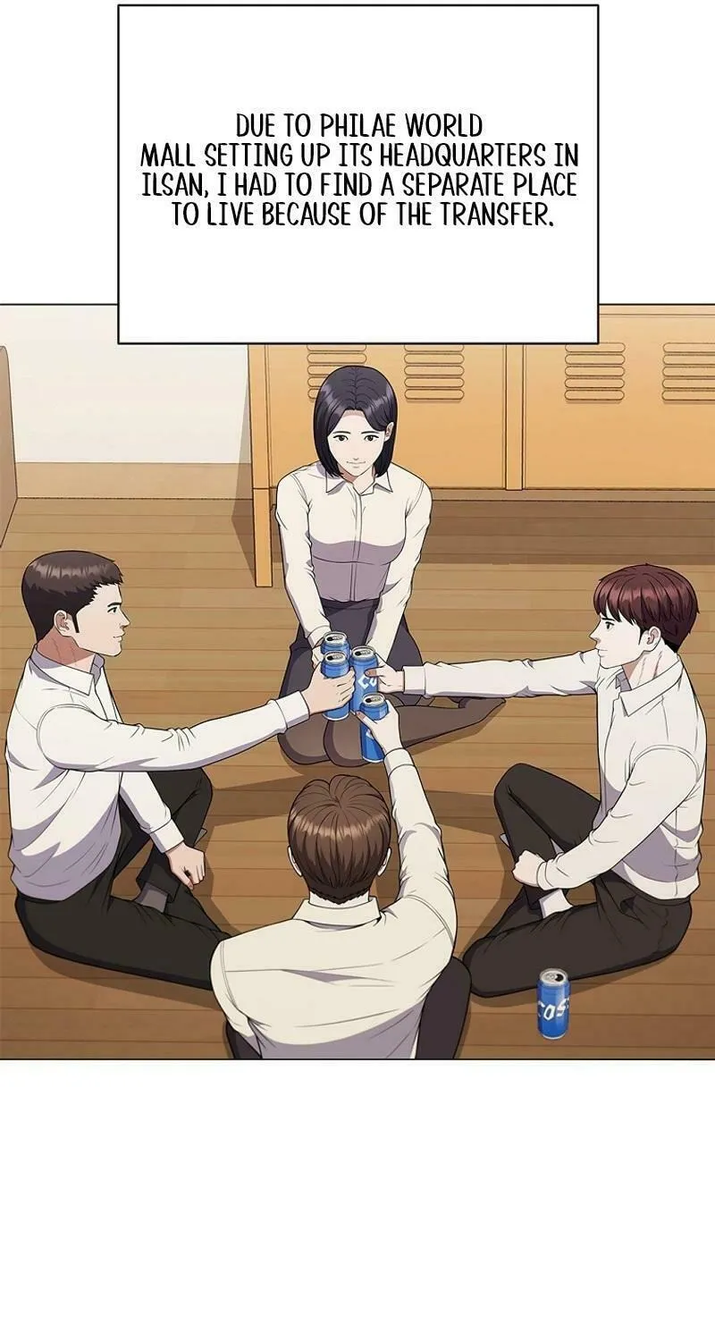 Read I Can Do It chapter 63 image 11 on Lezhin