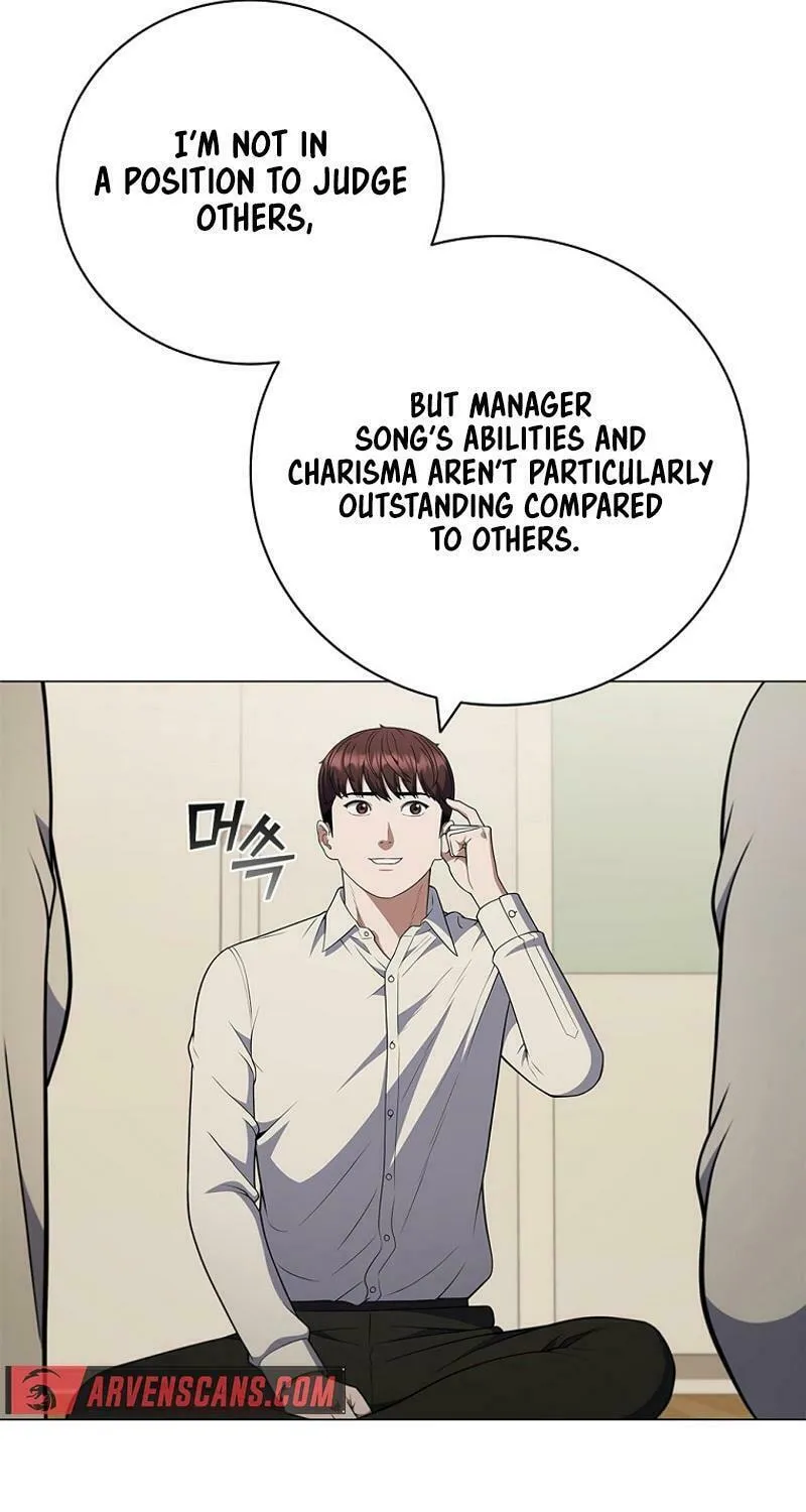 Read I Can Do It chapter 63 image 17 on Lezhin