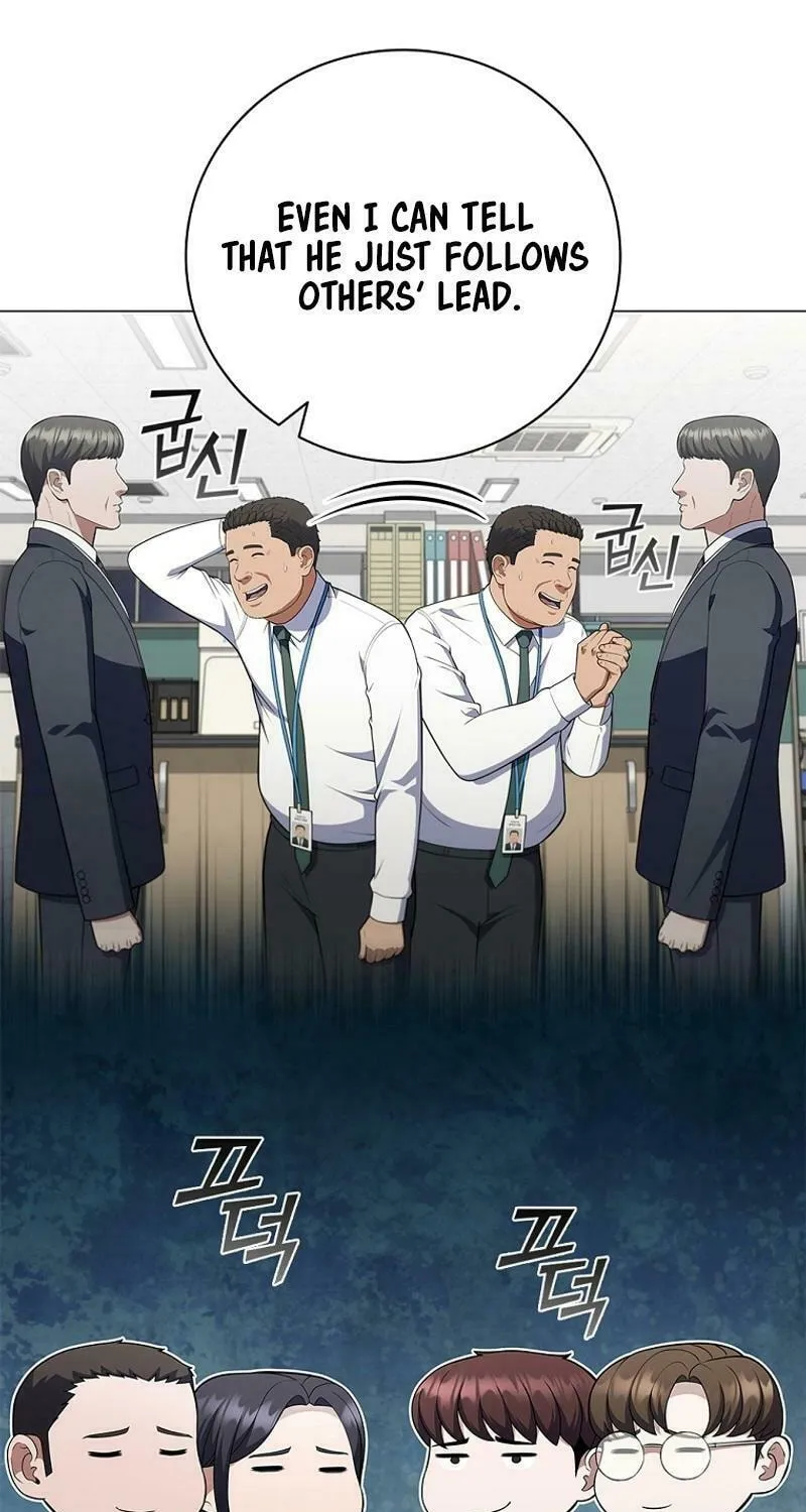 Read I Can Do It chapter 63 image 19 on Lezhin