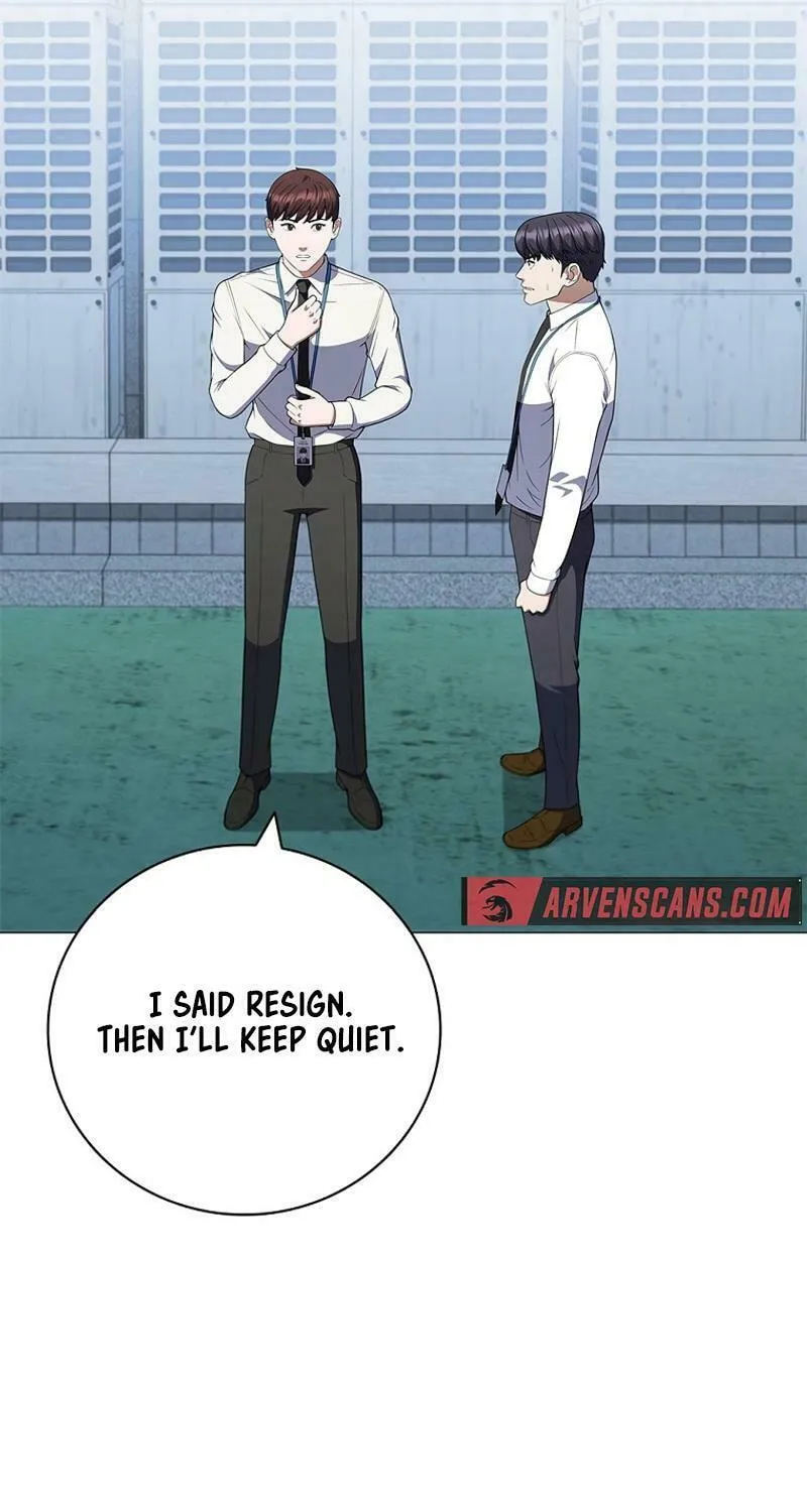 Read I Can Do It chapter 63 image 2 on Lezhin