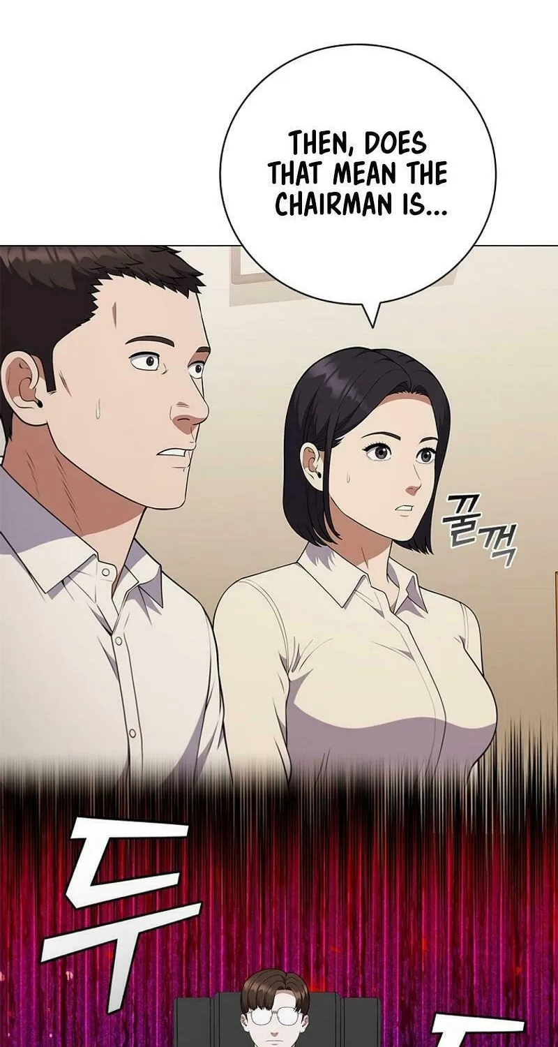 Read I Can Do It chapter 63 image 31 on Lezhin