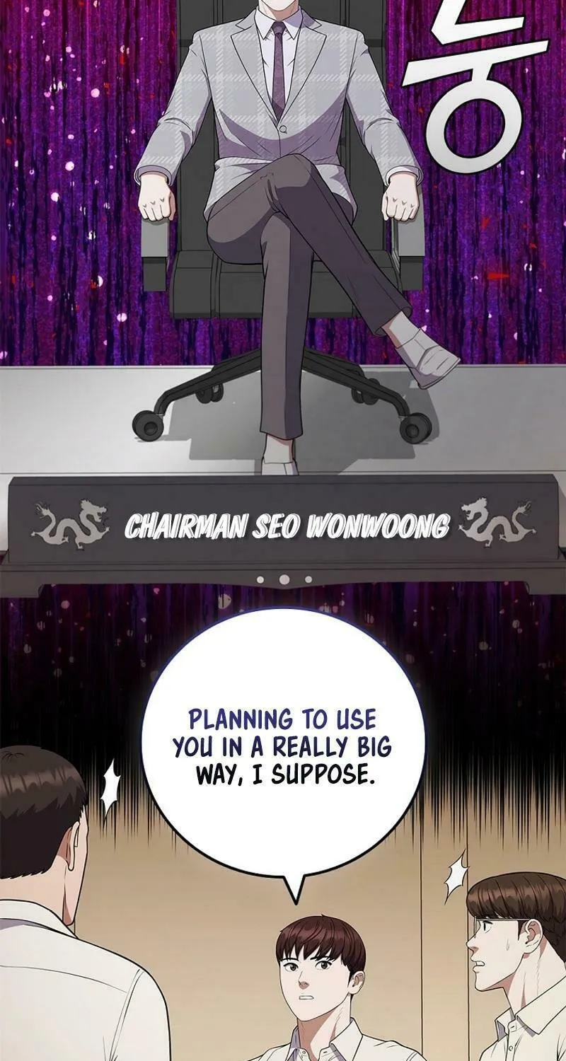 Read I Can Do It chapter 63 image 32 on Lezhin