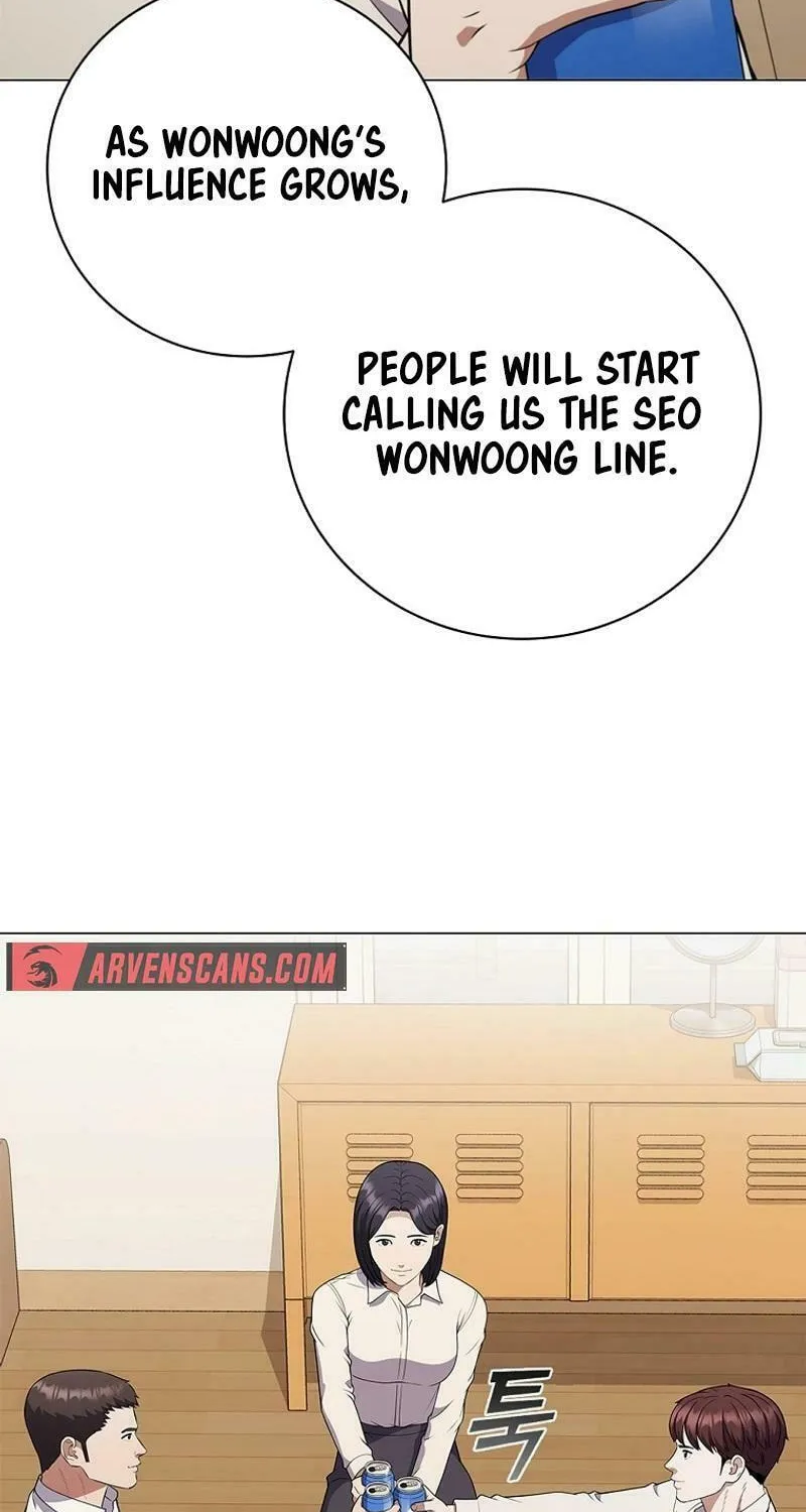Read I Can Do It chapter 63 image 35 on Lezhin