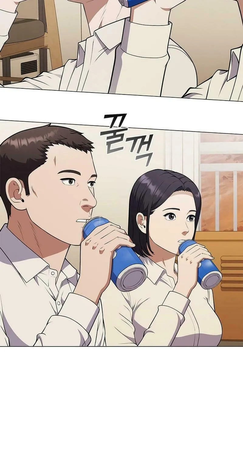 Read I Can Do It chapter 63 image 37 on Lezhin