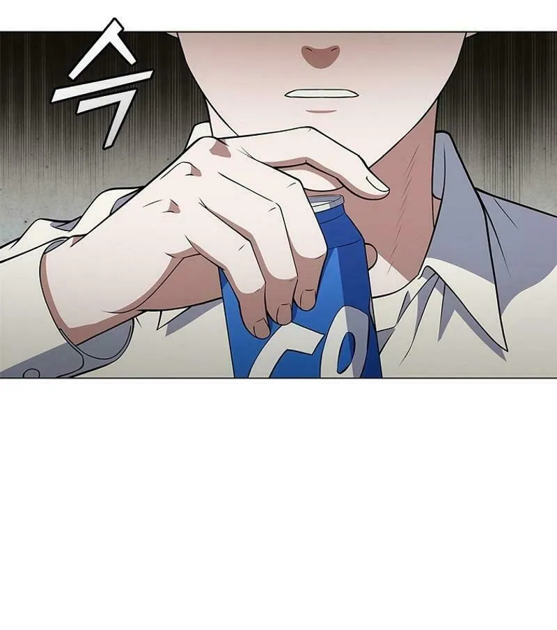 Read I Can Do It chapter 63 image 38 on Lezhin