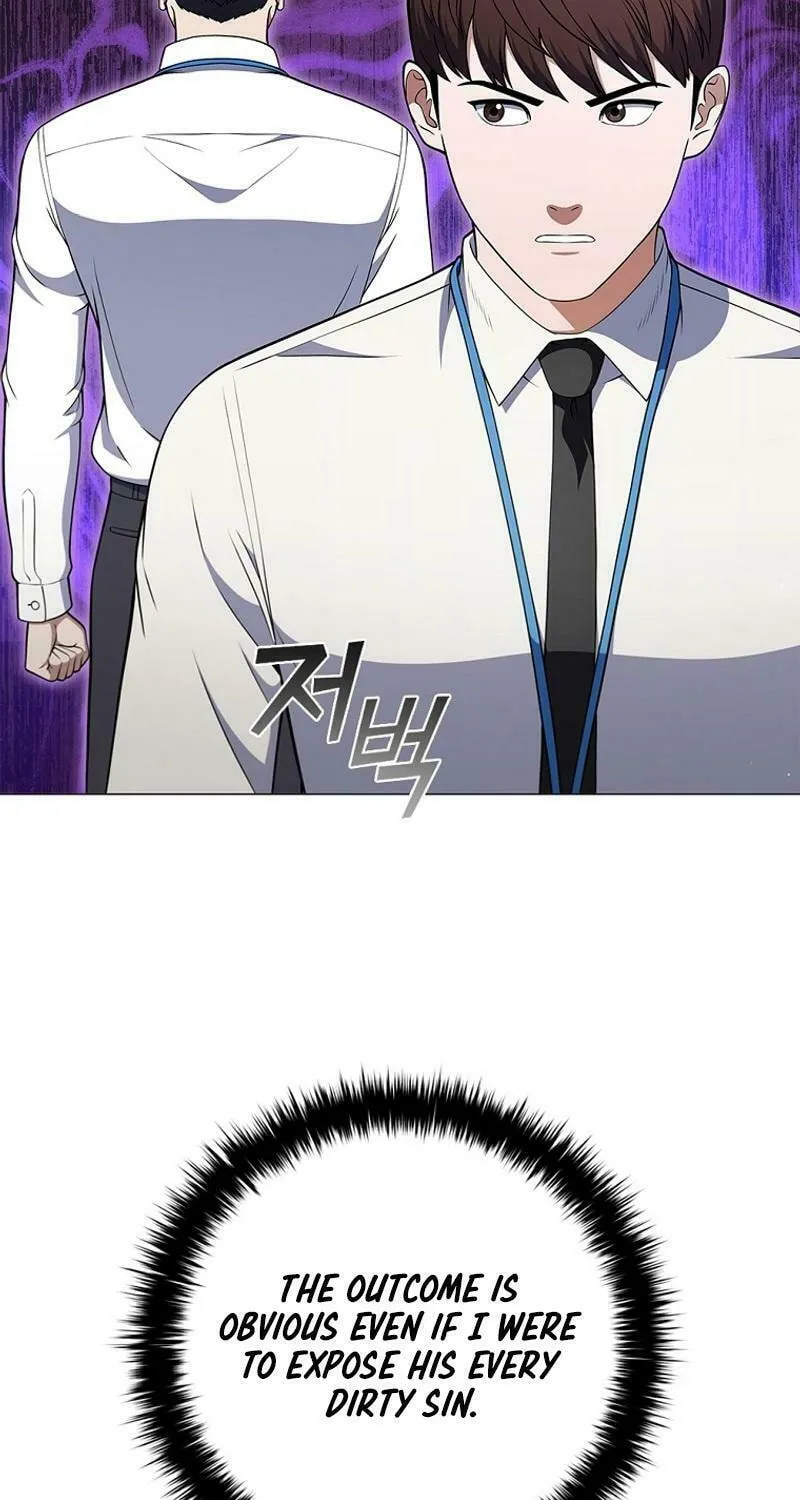 Read I Can Do It chapter 63 image 4 on Lezhin