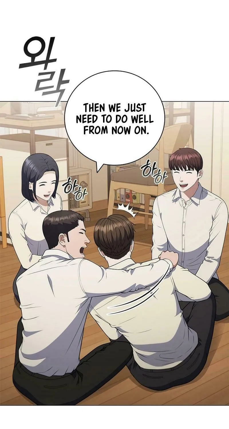 Read I Can Do It chapter 63 image 40 on Lezhin
