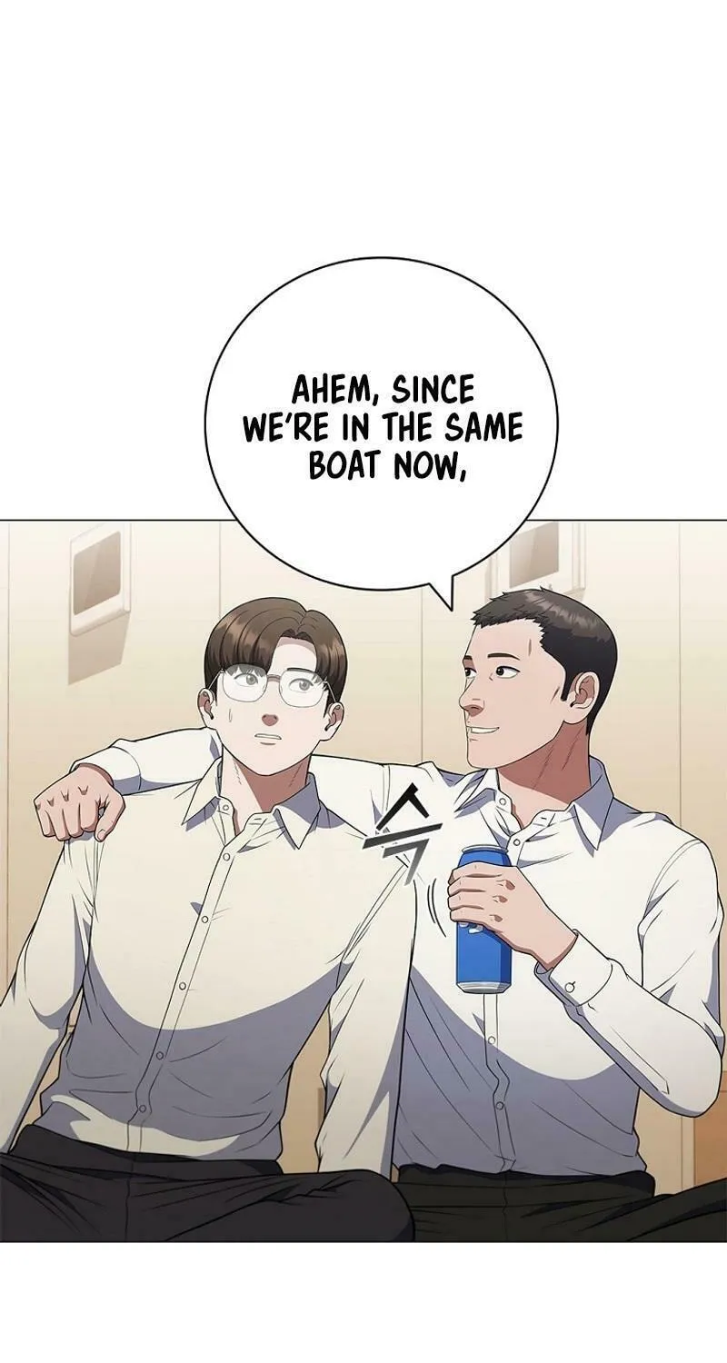Read I Can Do It chapter 63 image 41 on Lezhin