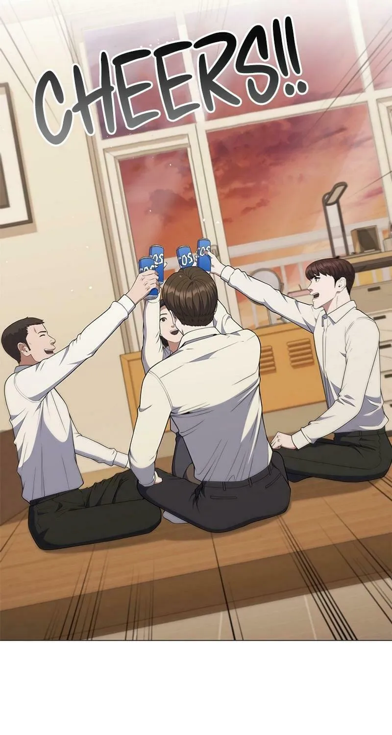 Read I Can Do It chapter 63 image 45 on Lezhin