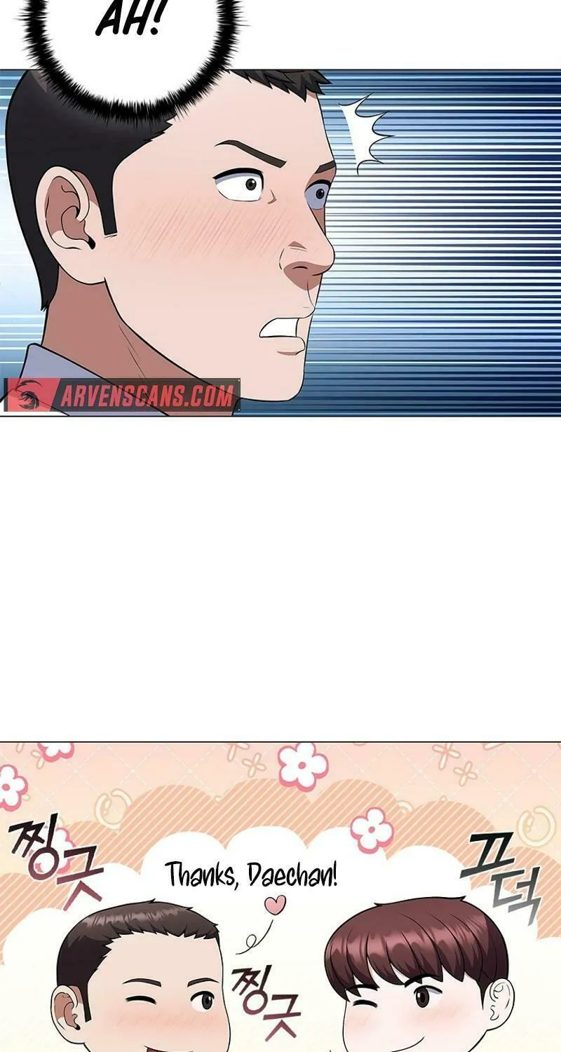Read I Can Do It chapter 63 image 59 on Lezhin