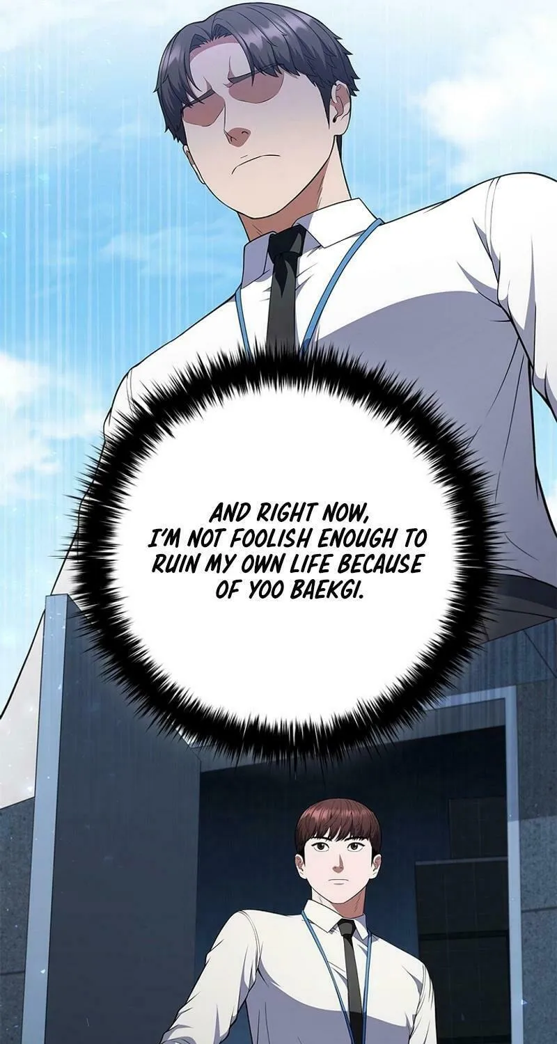 Read I Can Do It chapter 63 image 6 on Lezhin
