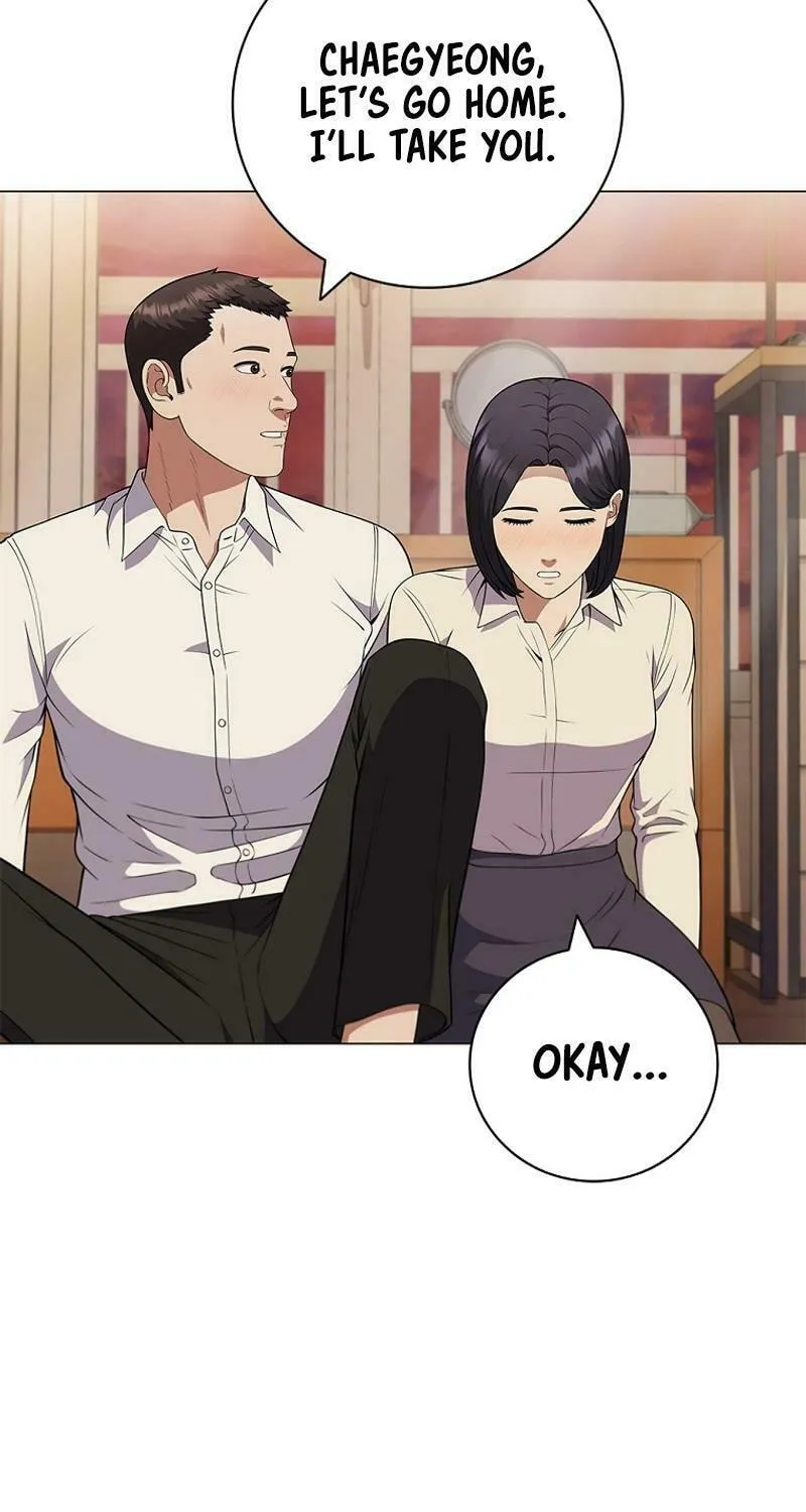 Read I Can Do It chapter 63 image 61 on Lezhin