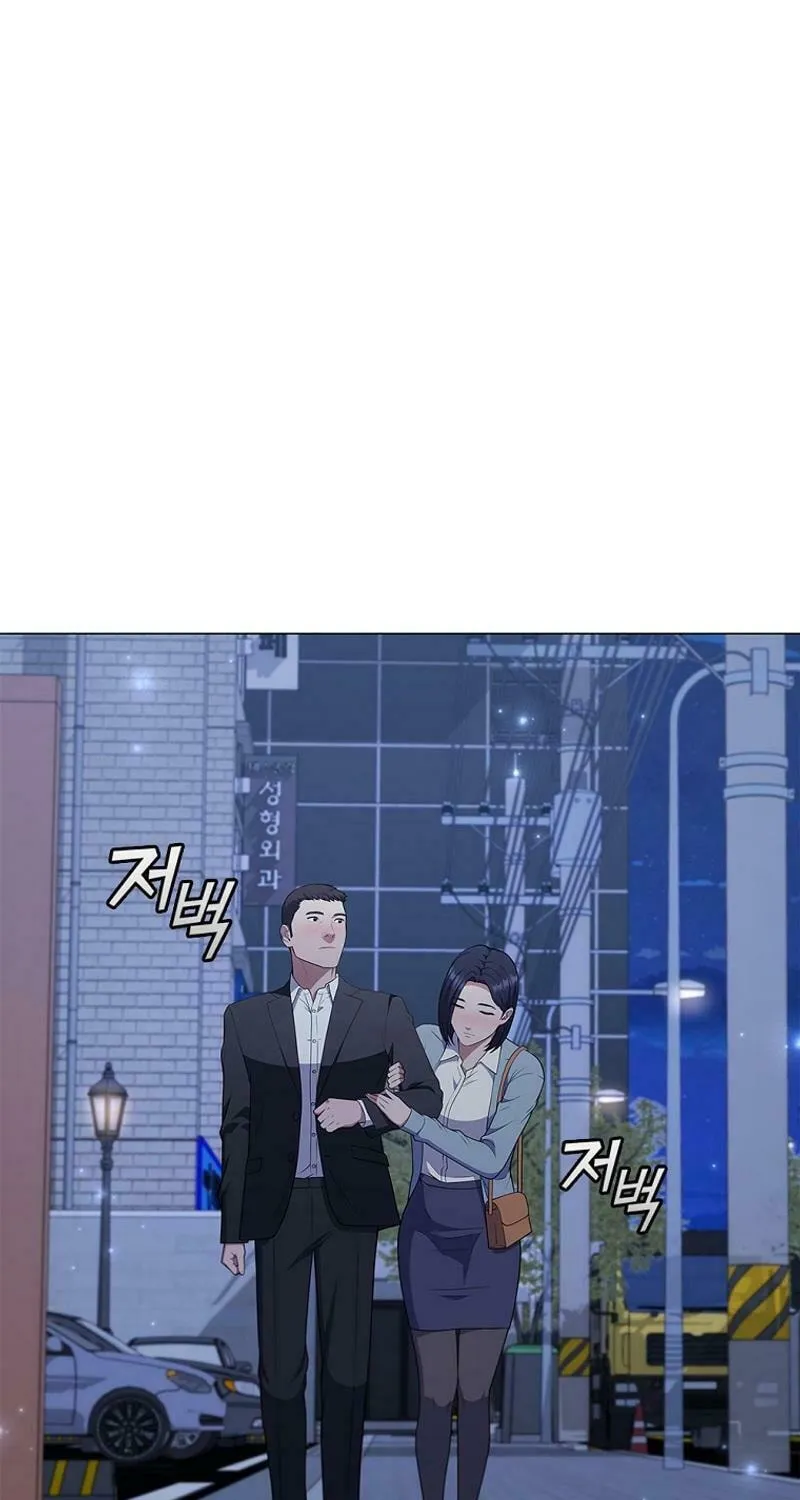 Read I Can Do It chapter 63 image 67 on Lezhin