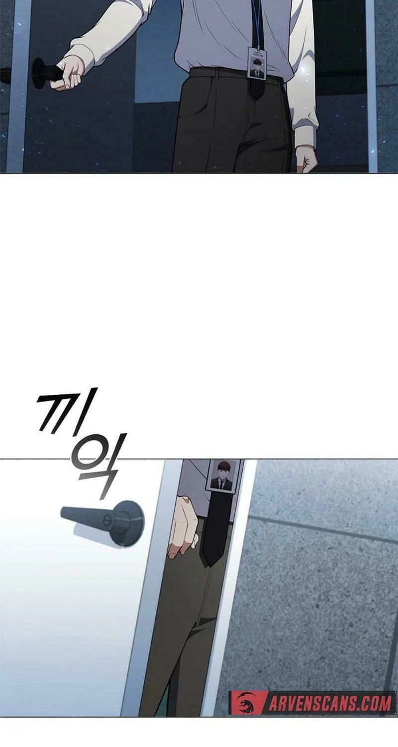 Read I Can Do It chapter 63 image 7 on Lezhin