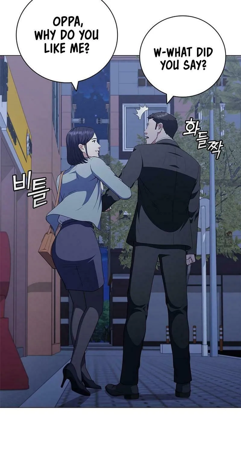 Read I Can Do It chapter 63 image 71 on Lezhin